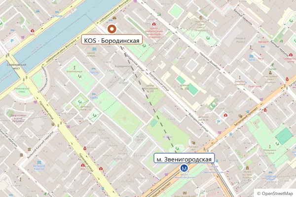 Карта: KOS Бородинская, Бородинская ул., 2/86, м. Звенигородская, 7 минут пешком